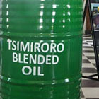 Madagascar Oil se d&eacute;siste