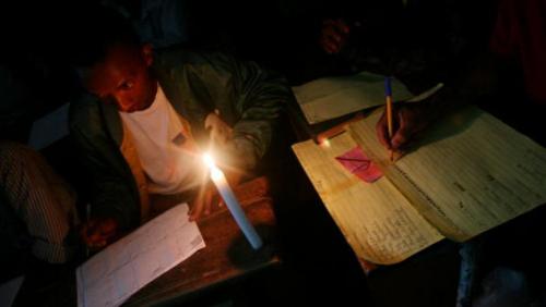 Madagascar: la CENI rend son rapport d&rsquo;activit&eacute;s pour 2016