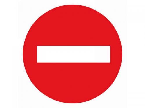 Le respect de la loi commence par le code de la route